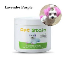 100ml 전문 애완동물 염색 알레르기 방지 고양이 개 염색약 착색제 라벤더 퍼플, 없음, 7) Lavender Purple, 1개