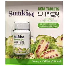 //상품명