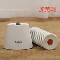 미니 제습기 옷장 공기 건조기 의류 건조열 무선 탈수기 휴대용, set add US adapter, 1.set add US adapter, 1개