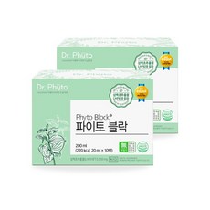 파이토블락 추천 8