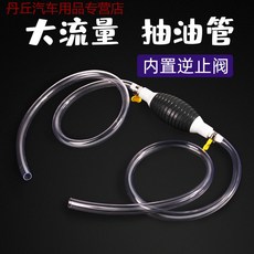 58fdc5e39c7cf364b3f041701f015a974d817217d0fe213181e79fac58f0.jpg