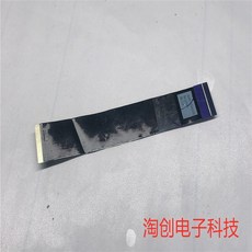 사운드블라스터케이블