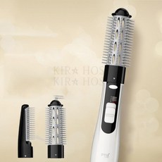 kirahosi 퀄리티 굿 헤어 드라이기 드라이어 고급 모던 405호+덧신증정 CB1nm1dg, 화이트, 1