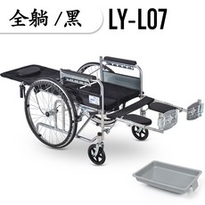 장애인중고전동스쿠터