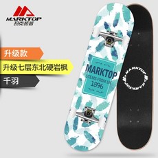 4ab6a9b411395311c7014b05c6560959dc9cba6bc345f3f18552edfc29cd.jpg