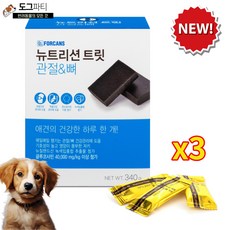  포켄스 강아지영양제 뉴트리션트릿 눈물 관절 피부 340g, 관절영양제, 3개 