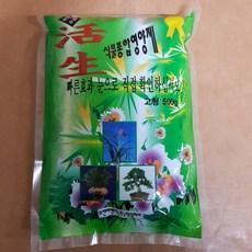 활생 식물종합영양제 500g, 1개