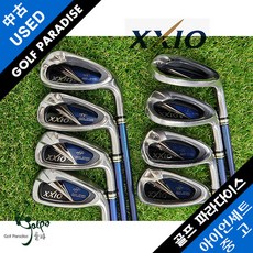 젝시오아이언세트