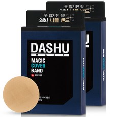 다슈맨즈니플밴드