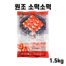 쿠즈락 소떡소떡 1.5kg (150g x 10 개), 단품