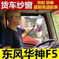 f87cdf0da754c731303b311e7a663991eebc6efbd3891b0221a992218534.jpeg