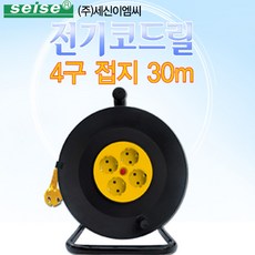 66e7e8eede77675038e8c2ff1ae55c1db017e7709e4ad373369cbf912790.jpg