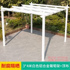 조립식정자가격