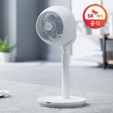 sk매직써큘레이터