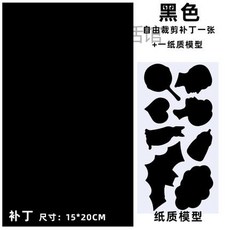 셀프복구매직