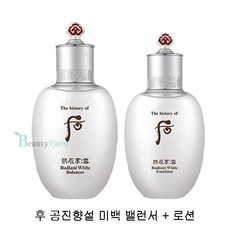 후 공진향 설 미백 밸런서 150ml + 로션 110ml 세트, 1세트