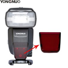 휴대용 led 플래시 라이트 적외선 YN600EX-RT 램프 수리 도구, 한개옵션0, 1개