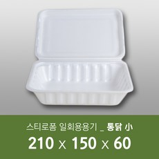 99d8017cab681ddccf725395ff50d6b82de9ad2b621975224e128952b330.jpg