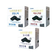 포켄스 뉴트리션트릿 800g + 10P추가 증정 대용량 눈 관절 피부 면역 져키, 뼈/관절강화, 1개