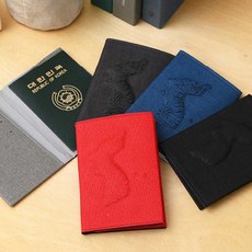 호랑이여권케이스