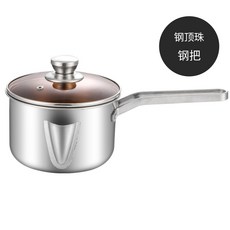 굿씽찰리 쿡스텐 찌개 분리기 304 스테인리스 스틸 여과함 냄비 가정용 기름을 거르다 신기 제거 국을 마시다 내팽개치다, 304스테인리스필터 오일 팬 강철 지