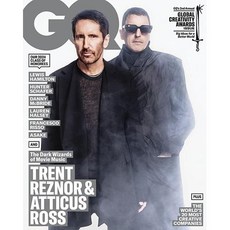 GQ Usa 2024년4/5월호 (최고...