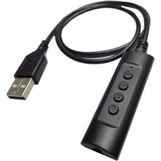 3.5mm ~ USB 외장 사운드 카드(볼륨 컨트롤/마이크/스피커 온 오프 버튼 포함) 자동으로 카드 게임 감지