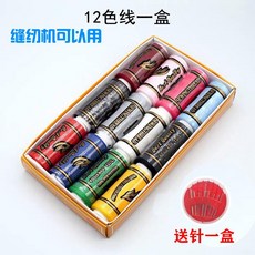 757e47dabb33b0acfe4fb64fc84a2e81f828455812fdad78b72ec7e6cd8b.jpg