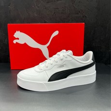 puma스카이크린