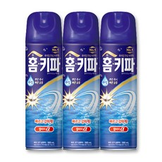 모기향 연소기 거치대 SET 리사이클 캠핑 모기향 케이스 해피홈 모기향 캠핑 걸이형 고정형 야외 상품 이미지