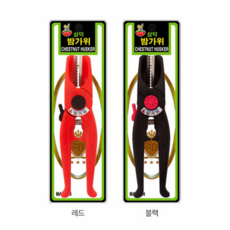 삼덕 밤가위 01, 검정/빨강 (랜덤), 5개