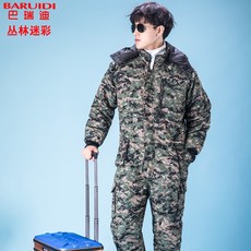 스즈끼방한복 배달방한복 스즈키작업복, 그린