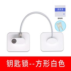 노트북접착잠금장치