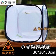 0a2ba203518e4794a90166456fd6068d391eebdf1e13c676f7330c9646b9.jpg