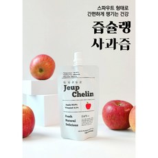 즙슐랭 추천 1등 제품