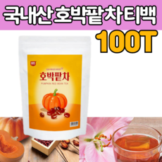출산선물차