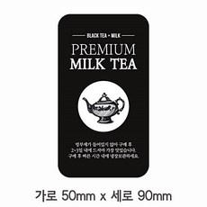 오다가주웠다스티커
