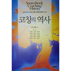 리바이버플러스