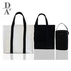 드로마 오소백 미니 캔버스 기저귀가방 (미니 버전), 블랙