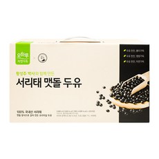 갑빠오