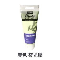 백드롭페인팅물감