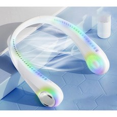 아이스넥밴드선풍기