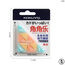 326853ffccd7c19365976cf751c180828dce83e34cc4d3fffd59c353663d.jpg