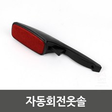 e44bfb6169846f2774b62b3349b50e932fdb2e55cc2ada5814d37e392c63.jpg