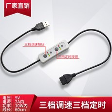 7810485fc7b4f77c12e8e6bbaf5f9fd929f3b8b33a88a9095c906103f8c8.jpg