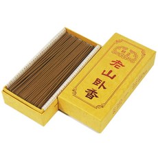 대만향