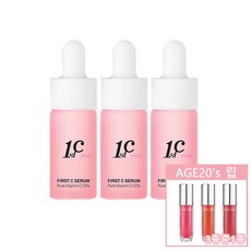 리즈케이 퍼스트씨 시즌6 핑크 세럼 퓨어비타민 C 15% + 에이지투웨니스 립, 3병