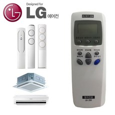 콘사랑시스템냉난방기