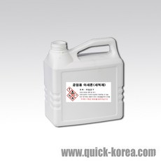 전자부품세척