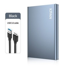 ps4외장ssd